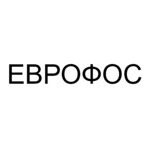 Товарный знак №898095, принадлежит организации Общество с ограниченной ответственностью "РОСАГРОКОРМ", ОГРН 1025404790762, ИНН 5446110218