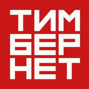 Товарный знак №898169, принадлежит ИП Генкин Алексей Борисович, ОГРНИП 323784700224387, ИНН 781418161904