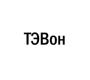 Товарный знак №898226, принадлежит организации Общество с ограниченной ответственностью "Камский кабель", ОГРН 1085904004779, ИНН 5904184047