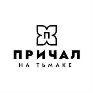 Товарный знак №898282, принадлежит организации Общество с ограниченной ответственностью "КУЛЬТУРА", ОГРН 1026900555660, ИНН 6905078332