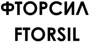 Товарный знак №898283, принадлежит организации ОБЩЕСТВО С ОГРАНИЧЕННОЙ ОТВЕТСТВЕННОСТЬЮ "ПОЛИУРЕТАНДЕТАЛЬ", ОГРН 1136439002083, ИНН 6439082804