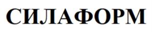 Товарный знак №898299, принадлежит ИП Калистратов Вадим Михайлович, ОГРНИП 318774600675268, ИНН 775106290976