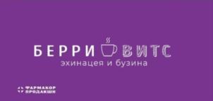 Товарный знак №898336, принадлежит ИП Афанасьев Александр Михайлович, ОГРНИП 310784718700452, ИНН 781305104101