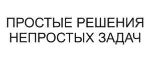 Товарный знак №898362, принадлежит организации Общество с ограниченной ответственностью "МИЛКА ТРЕЙД", ОГРН 1114253005217, ИНН 4253004211