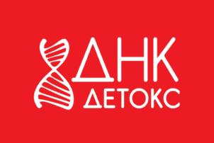 Товарный знак №898388, принадлежит правообладателю Титель Юлия Борисовна, ОГРН 0, ИНН 772647130332