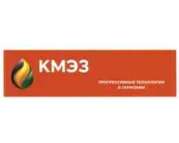 Товарный знак №898410, принадлежит организации Акционерное общество "Казанский жировой комбинат", ОГРН 1021607352480, ИНН 1624004583
