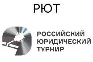 Товарный знак №898411, принадлежит организации Общество с ограниченной ответственностью "Специальные образовательные технологии", ОГРН 1197746508695, ИНН 9703000547