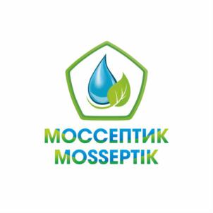 Товарный знак №898599, принадлежит организации Общество с ограниченной ответственностью "Мос-Септик", ОГРН 1157746513231, ИНН 7721315867