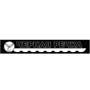 Товарный знак №898613, принадлежит организации Общество с ограниченной ответственностью "ЧЕРНАЯ РЕЧКА", ОГРН 1021900523446, ИНН 1901032909