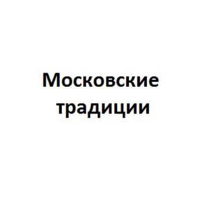 Товарный знак №898620, принадлежит организации Акционерное общество "НОВАЯ ВЫСОТА", ОГРН 1237700354121, ИНН 9718226018
