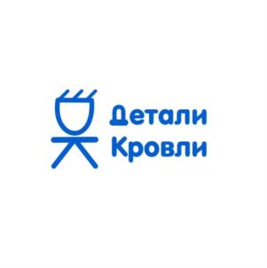 Товарный знак №898644, принадлежит организации Общество с ограниченной ответственностью "УРАЛЬСКАЯ КРОВЕЛЬНАЯ КОМПАНИЯ", ОГРН 1117453004240, ИНН 7453230301