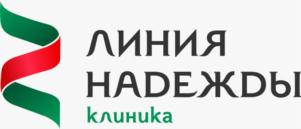 Товарный знак №898657, принадлежит организации Общество с ограниченной ответственностью «Линия Здоровья», ОГРН 1085658001956, ИНН 5611054231