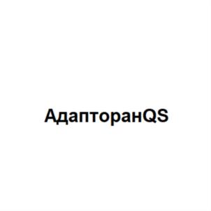 Товарный знак №898664, принадлежит организации Публичное акционерное общество Завод экологической техники и экопитания "ДИОД", ОГРН 1027739005062, ИНН 7725024805