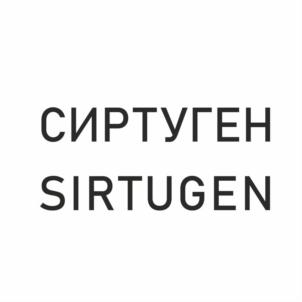 Товарный знак №898772, принадлежит организации Общество с ограниченной ответственностью «ИНСТИТУТ БИОРЕГУЛЯЦИИ И ФИЗИОЛОГИИ ЧЕЛОВЕКА», ОГРН 1072225001111, ИНН 2225083391