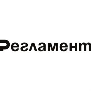 Товарный знак №898808, принадлежит ИП Куимов Евгений Вячеславович, ОГРНИП 320527500111846, ИНН 525911426600