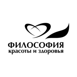 Товарный знак №898877, принадлежит организации Акционерное общество "Медицинский центр "Философия красоты и здоровья", ОГРН 1055903435422, ИНН 5906064411