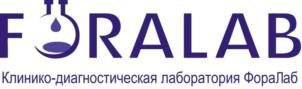 Товарный знак №898941, принадлежит организации ОБЩЕСТВО С ОГРАНИЧЕННОЙ ОТВЕТСТВЕННОСТЬЮ "ФОРАЛАБ", ОГРН 1207800019162, ИНН 7810788537