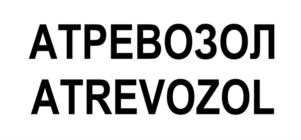 Товарный знак №898981, принадлежит организации Общество с ограниченной ответственностью «Цитера», ОГРН 1167847280611, ИНН 7806243080
