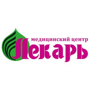 Товарный знак №899016, принадлежит организации Общество с ограниченной ответственностью "МЕДИЦИНСКИЙ ЦЕНТР "ЛЕКАРЬ СТАРЫЙ", ОГРН 1020502458734, ИНН 560024759
