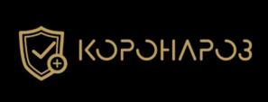 Товарный знак №899035, принадлежит ИП Савин Эрнест Владимирович, ОГРНИП 308770000298102, ИНН 772918168565