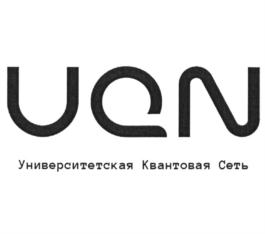 Товарный знак №899043, принадлежит организации Акционерное общество "Информационные технологии и коммуникационные системы", ОГРН 1027739185066, ИНН 7710013769