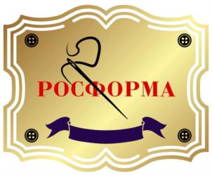 Товарный знак №899157, принадлежит ИП Миншинин Сергей Николаевич, ОГРНИП 316784700066770, ИНН 590800026658