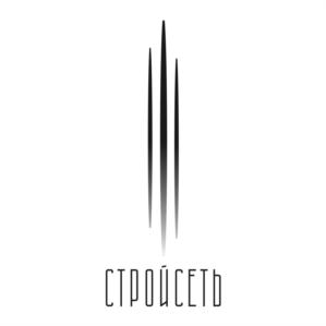 Товарный знак №899322, принадлежит организации Общество с ограниченной ответственностью "СК СТРОЙСЕТЬ", ОГРН 1192375002885, ИНН 2310211809