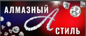 Товарный знак №899331, принадлежит ИП Дворко Дмитрий Викторович, ОГРНИП 321508100191418, ИНН 251600823950