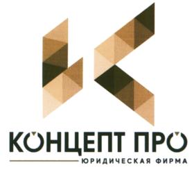 Товарный знак №899441, принадлежит ИП Кудряшова Надежда Владимировна, ОГРНИП 318505300126880, ИНН 501210669604