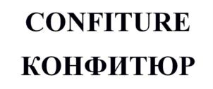 Товарный знак №899520, принадлежит организации Общество с ограниченной ответственностью «ПАРТНЕР-ТЕКС», ОГРН 1183702017014, ИНН 3702205364