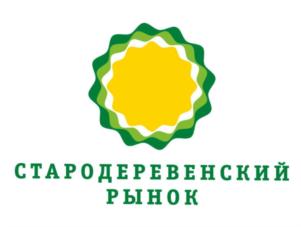 Товарный знак №899562, принадлежит организации Общество с ограниченной ответственностью "УПРАВЛЯЮЩАЯ КОМПАНИЯ "УЛЬТРА-ПРОГРЕСС", ОГРН 1127847313110, ИНН 7804487115