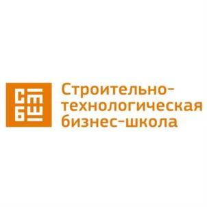 Товарный знак №899671, принадлежит организации Автономная некоммерческая организация дополнительного профессионального образования «СТРОИТЕЛЬНО-ТЕХНОЛОГИЧЕСКАЯ БИЗНЕС-ШКОЛА», ОГРН 1197700007163, ИНН 7716936650