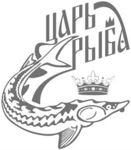 Товарный знак №899690, принадлежит ИП Баталов Александр Алексеевич, ОГРНИП 316246800087010, ИНН 246513783782