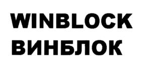 Товарный знак №899828, принадлежит ИП Младенович Мария Алексеевна, ОГРНИП 317344300012914, ИНН 344345972103