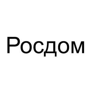 Товарный знак №899924, принадлежит ИП Захаров Алексей Николаевич, ОГРНИП 320527500091641, ИНН 526208132596
