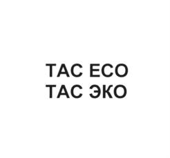 Товарный знак №899927, принадлежит организации Общество с ограниченной ответственностью "СГК-Инвест", ОГРН 1165958100747, ИНН 5908073813
