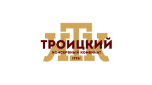 Товарный знак №899928, принадлежит организации Общество с ограниченной ответственностью «Агроторг Троицк», ОГРН 1137424001560, ИНН 7424031365