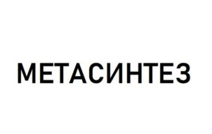 Товарный знак №899978, принадлежит организации Общество с ограниченной ответственностью "Промышленные активы", ОГРН 1097746229657, ИНН 7725667926