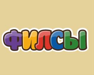 Товарный знак №899991, принадлежит ИП Бояркин Владимир Николаевич, ОГРНИП 319774600403811, ИНН 772494038489