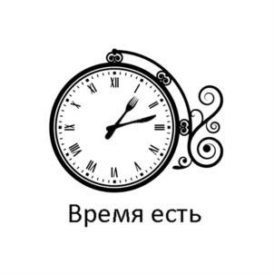 Товарный знак №899993, принадлежит ИП Горбунов Николай Владимирович, ОГРНИП 316595800071125, ИНН 890202672188