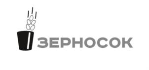 Товарный знак №899998, принадлежит организации Общество с ограниченной ответственностью «Лукрум.Трэйд», ОГРН 1169658088490, ИНН 6658490041