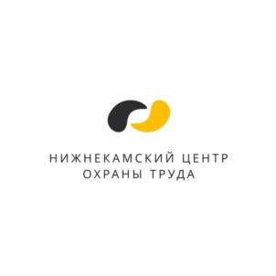 Товарный знак №900053, принадлежит организации Общество с ограниченной ответственностью «Нижнекамский центр охраны труда», ОГРН 1051618024567, ИНН 1651043302