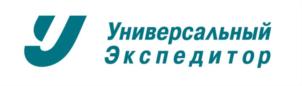 Товарный знак №900123, принадлежит организации Общество с ограниченной ответственностью "Универсальный Экспедитор", ОГРН 1107746019897, ИНН 7736612767