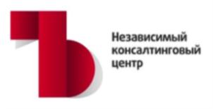 Товарный знак №900161, принадлежит организации Общество с ограниченной ответственностью "Независимый Консалтинговый Центр "Эталонъ", ОГРН 1037739988692, ИНН 7715501960