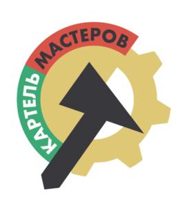 Товарный знак №900174, принадлежит ИП Шатровский Станислав Александрович, ОГРНИП 316631300139636, ИНН 631208134032