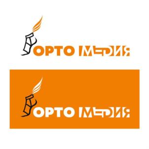 Товарный знак №900201, принадлежит организации Общество с ограниченной ответственностью "ФАРМЕД", ОГРН 1023900587480, ИНН 3904009242