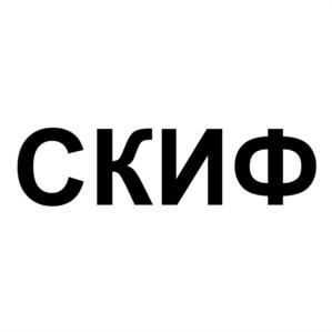 Товарный знак №900227, принадлежит организации Федеральное государственное бюджетное учреждение науки «Федеральный исследовательский центр «Институт катализа им. Г.К. Борескова Сибирского отделения Российской академии наук», ОГРН 1025403659126, ИНН 5408100177