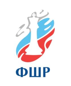 Товарный знак №900246, принадлежит организации Общероссийская общественная организация «Федерация шахмат России», ОГРН 1037739496024, ИНН 7704016433