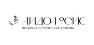 Товарный знак №900289, принадлежит ИП Конычева Евгения Сергеевна, ОГРНИП 309762725900011, ИНН 762704525407