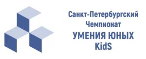Товарный знак №900347, принадлежит организации Автономная некоммерческая организация дополнительного профессионального образования "Международная Академия Современного Профессионального Образования", ОГРН 1167800056522, ИНН 7841051310